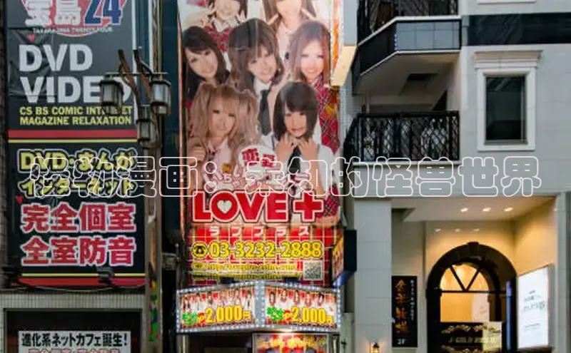 韩漫免费漫画在线观看下拉式