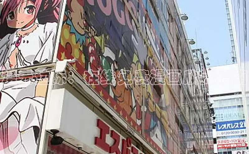 好看的韩漫漫画免费阅读在线阅读