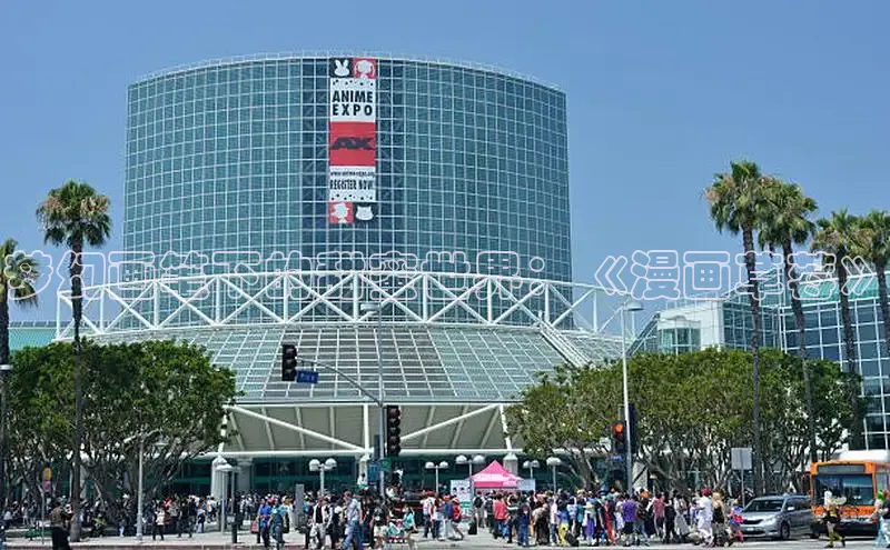 韩漫免费漫画在线观看下拉式