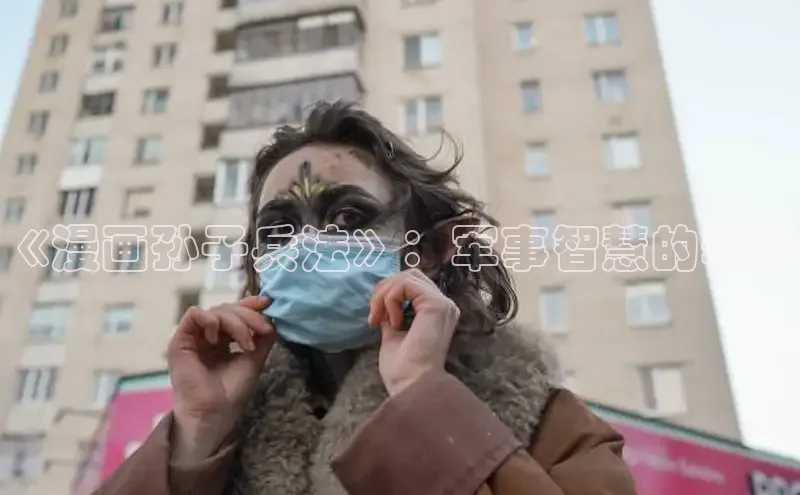 韩漫免费漫画在线观看下拉式